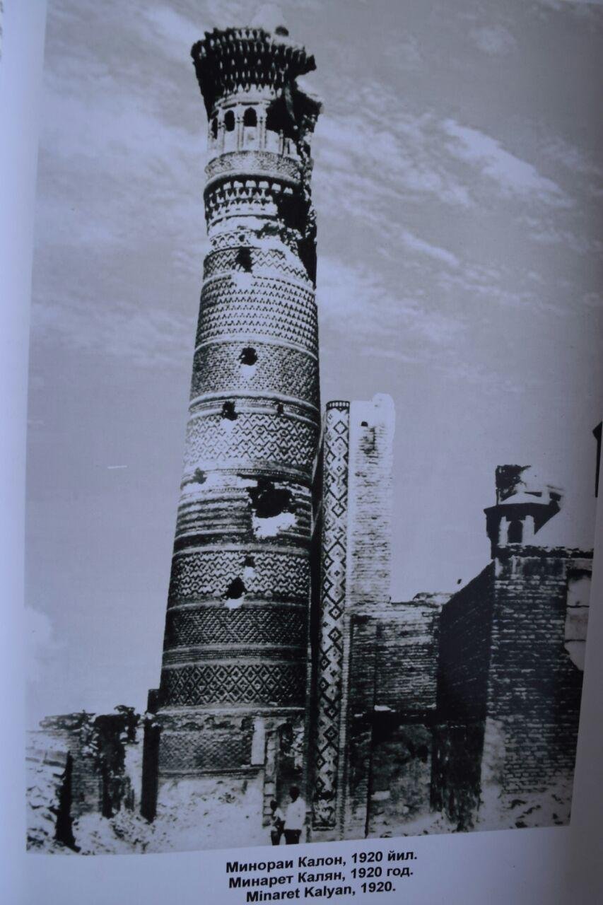 Interesting facts about Minorai Kalon | Facts and records